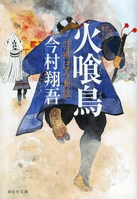 大奶影院在线阅读热血漫画拳愿少女