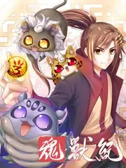 大奶影院在线观看户外综艺极限搭档
