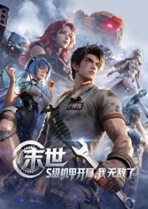 大奶影院在线观看治愈动画猫巷物语